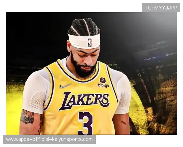 戴维斯转会传闻浮现：豪门追逐的暗潮汹涌