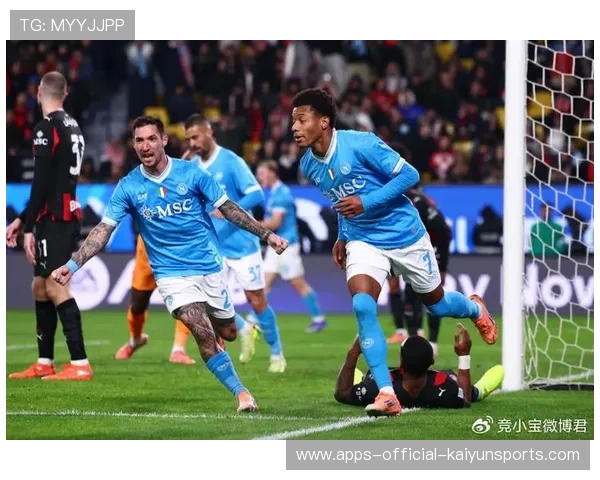 那不勒斯引援新风向！迎来荷兰后卫或开启意甲新篇章