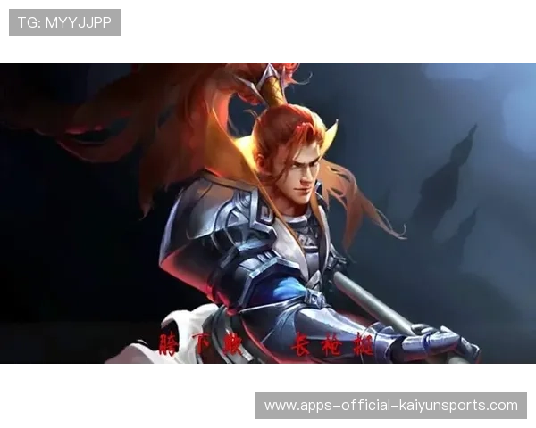 《王者荣耀》荣耀之光决赛爆燃开启，冠军殊途同归！