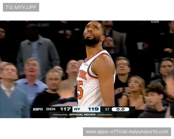 尼克斯双加时仍能跑，体能拉满