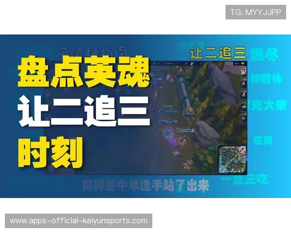 决胜局逆境完成让二追三奇迹（475 ）