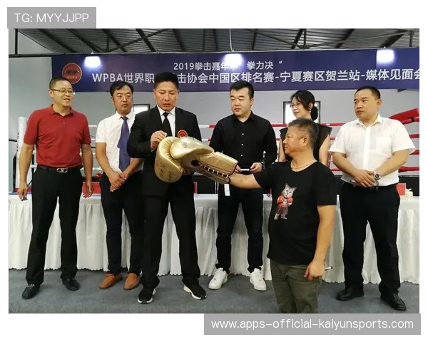 世界拳击职业联赛赛季媒体价值评估报告发布,2021年世界拳击